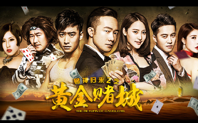借網(wǎng)生大勢(shì)賺了兩年快錢后，考拉娛樂開始切入女性人群做點(diǎn)“慢”內(nèi)容(圖1)