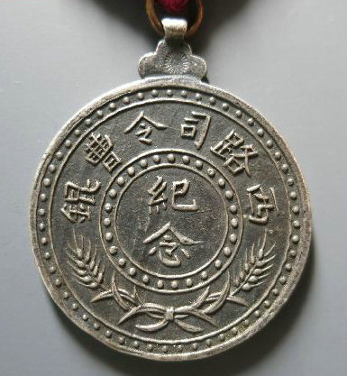 驗(yàn)收金銀幣時(shí)所需要注意的地方有哪些？(圖1)