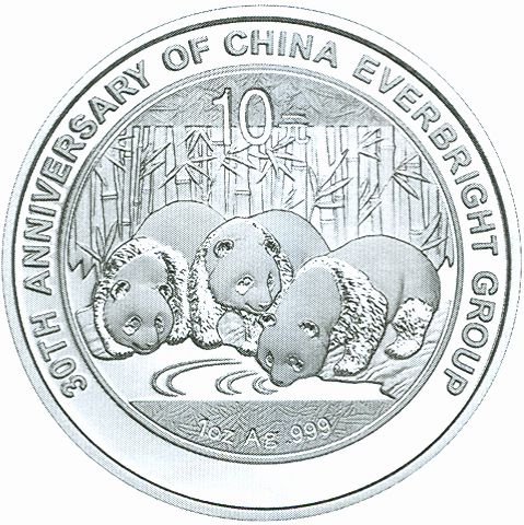 徽章種類到底有幾種呢？(圖1)